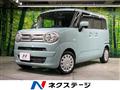 2023 Suzuki Suzuki Others