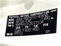 2021 Toyota Toyota Others