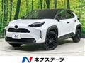 2025 Toyota Yaris Cross