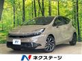 2026 Toyota AQUA