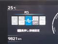 2025 Toyota Prius