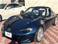 2020 Mazda Roadster