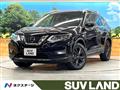 2021 Nissan X-Trail