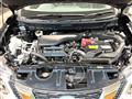2021 Nissan X-Trail