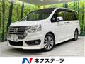 2014 Honda Step WGN