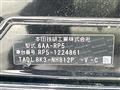 2022 Honda Step WGN