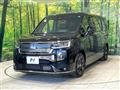 2026 Honda Step WGN