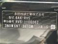 2023 Honda VEZEL