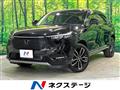 2024 Honda VEZEL