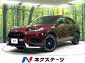2023 Honda Honda Others