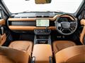 2023 Land Rover Defender