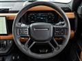 2023 Land Rover Defender