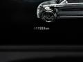 2025 Land Rover Range Rover Velar