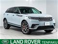 2025 Land Rover Range Rover Velar