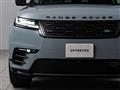 2025 Land Rover Range Rover Velar