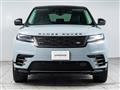 2025 Land Rover Range Rover Velar