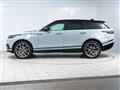 2025 Land Rover Range Rover Velar