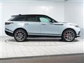 2025 Land Rover Range Rover Velar