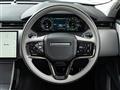 2025 Land Rover Range Rover Velar