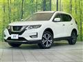 2020 Nissan X-Trail