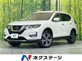 2020 Nissan X-Trail
