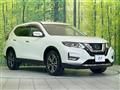2020 Nissan X-Trail