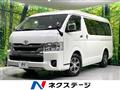 2025 Toyota Hiace Wagon