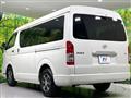 2025 Toyota Hiace Wagon