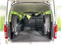 2025 Toyota Hiace Wagon
