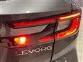 2024 Subaru Levorg