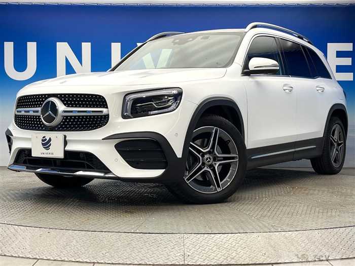 2023 Mercedes-Benz Mercedes-Benz Others