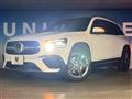 2023 Mercedes-Benz Mercedes-Benz Others