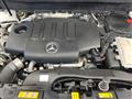 2023 Mercedes-Benz Mercedes-Benz Others