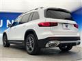2023 Mercedes-Benz Mercedes-Benz Others
