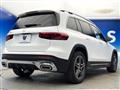 2023 Mercedes-Benz Mercedes-Benz Others