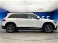 2023 Mercedes-Benz Mercedes-Benz Others