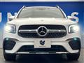 2023 Mercedes-Benz Mercedes-Benz Others