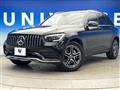 2021 Mercedes-Benz Mercedes-Benz Others