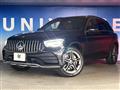 2021 Mercedes-Benz Mercedes-Benz Others