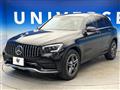 2021 Mercedes-Benz Mercedes-Benz Others
