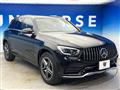 2021 Mercedes-Benz Mercedes-Benz Others