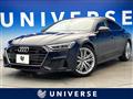 2018 Audi A7 Sportback