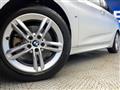 2015 BMW 2 Series