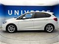 2015 BMW 2 Series