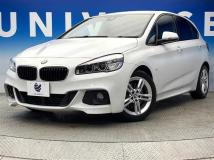 2015 BMW 2 Series