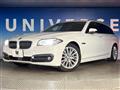 2015 BMW 5 Series
