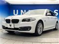 2015 BMW 5 Series