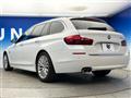 2015 BMW 5 Series