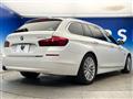 2015 BMW 5 Series
