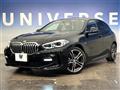 2021 BMW 1 Series